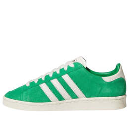 Кроссовки jabbar low 'supplier colour' Adidas, мультиколор ji3432 | supplier colour/cream white/gold metallic