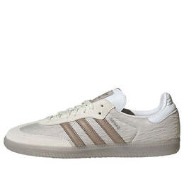 Кроссовки samba og 'silver brown' Adidas, серебряный jp5674 | silver/brown