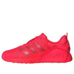 Кроссовки dropset 3 'lucid red' Adidas, красный ji3900 | lucid red/lucid red/lucid red