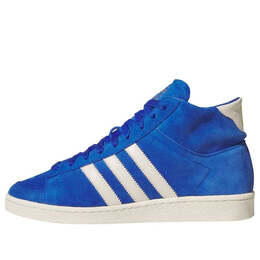 Кроссовки jabbar high 'royal blue' Adidas, синий ji3446 | royal blue/cream white/off white