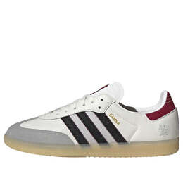 Кроссовки samba og 'year of the snake' Adidas, белый jq5976 | white/black/red