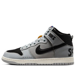 Кроссовки x soulgoods dunk high ''80s' Nike, серый dr1415-001 | gray
