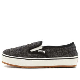 Кроссовки cheetah slip-er 2 low-top sneakers black/white Vans, черный vn0a4uwoa68 | black/white/grey