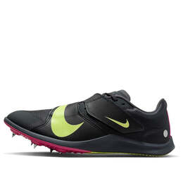 Кроссовки air zoom rival 'anthracite light lemon twist' Nike, мультиколор dr2756-002 | anthracite/black/light lemon twist/fierce pink