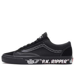Кроссовки se bikes x style 36 'p.k. ripper' Vans, черный vn0a54f64yt | black/reflective