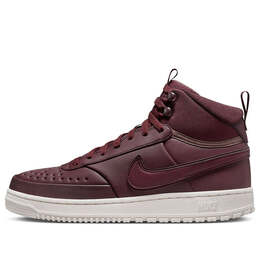 Кроссовки court vision mid 'burgundy crush' Nike, бургундия dr7882-600 | burgundy crush/plum eclipse/phantom/burgundy crush
