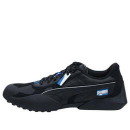 Кроссовки vaderon x ader error 'black blue' Puma, черный 373889-02 | black/blue