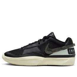Кроссовки ja 1 ep 'ain't ducking no smoke' Nike, черный dr8786-002 | black/light silver/coconut milk/vivid sulfur