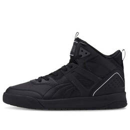 Кроссовки backcourt mid Puma, черный 374139-05 | black