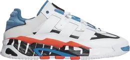Кроссовки Adidas Niteball, белый fx7644 | white