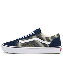 Кроссовки project x old skool sneakers blue Vans, синий vn0a5dyc9kt | blue