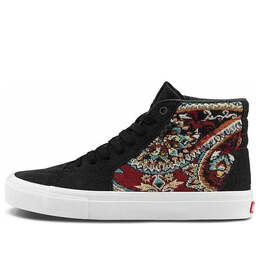 Кроссовки skate sk8-hi 'paisley' Vans, черный vn0a5fcc89q | black/