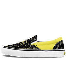 Кроссовки mike gigliotti x spongebob squarepants x skate slip-on 'black yellow' Vans, черный vn0a5fcazau | black/yellow