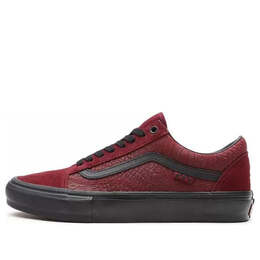 Кроссовки breana geering x skate old skool 'port snakeskin' Vans, черный vn0a5fcb3lk | black/red
