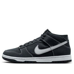 Кроссовки dunk mid 'off noir' Nike, мультиколор dv0830-001 | off noir/white-off noir-white