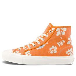 Кроссовки vault style 24 orange Vans, оранжевый vn0a5hut4od | orange