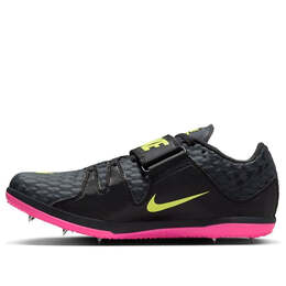 Кроссовки high jump elite 'anthracite light lemon twist pink' Nike, мультиколор 806561-003 | anthracite/black/light lemon twist/fierce pink