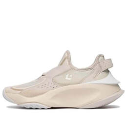 Кроссовки aeon active cx Converse, хаки 172958c | light khaki