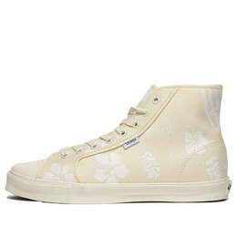 Кроссовки og style 24 lx 'hibiscus' Vans, хаки vn0a5hut5j5 | khaki