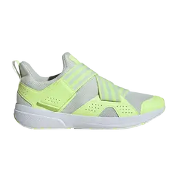 Кроссовки Adidas Velocade Cycling, зеленый if7811 | green