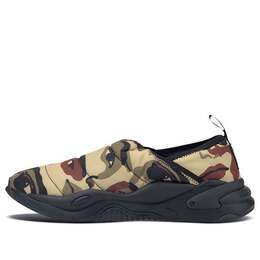 Кроссовки kidsuper studios x rs-2k slip-on 'camo' Puma, коричневый 375192-01 | brown