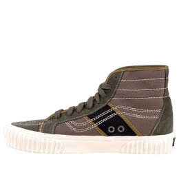 Кроссовки sk8-hi gym issue 'world code' Vans, зеленый vn0a5jiua061 | green