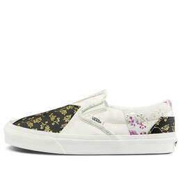 Кроссовки classic slip-on 'barcode' Vans, черный vn0a5jmh8l8 | black/white