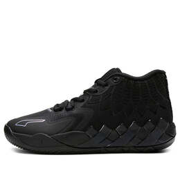 Кроссовки mb.01 lamelo ball 'iridescent dreams' Puma, черный 376678-02 | puma black