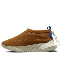 Кроссовки moc flow 'undercover ale brown team royal' Nike, коричневый dv5593-201 | ale brown/team royal