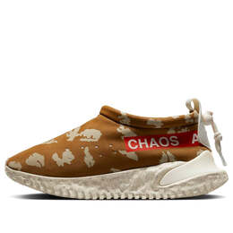 Кроссовки undercover x moc flow sp 'ale brown' Nike, коричневый dv5593-200 | ale brown/university red-white