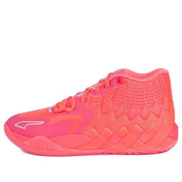 Кроссовки mb.01 "breast cancer awareness" Puma, оранжевый 376848-01 | orange/red
