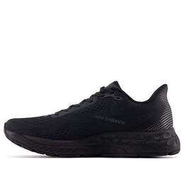 Кроссовки fresh foam x 880v13 'phantom black' New Balance, мультиколор m880t13 | phantom/black