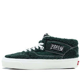 Кроссовки half cab 'brown white' Vans, коричневый vn0a5kx6yrb | green