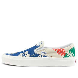 Кроссовки classic slip-on 98 dx 'blue white' Vans, синий vn0a5kx8awd | multi-color