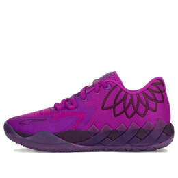 Кроссовки mb.01 low lamelo ball 'disco' Puma, мультиколор 378030-01 | deep orchid/pickled beet