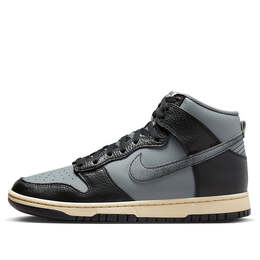 Кроссовки dunk high '50 years of hip-hop' Nike, серый dv7216-001 | smoke grey/black-beach-black-white