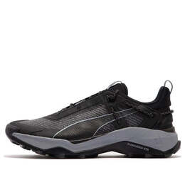 Кроссовки mb.02 slime lamelo ball x nickelodeon 'black' Puma, черный 377854-01 | black