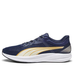 Кроссовки redeem profoam 'navy alpine snow amber white' Puma, синий 377995-15 | navy/alpine snow/amber/white