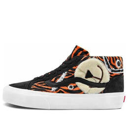 Кроссовки vault chukka sierra lx og 'brown white' Vans, коричневый vn0a7q4s91u | black/white