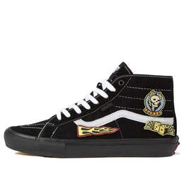 Кроссовки lowland cc jmp 'grey white' Vans, белый vn0a5kybbka | black