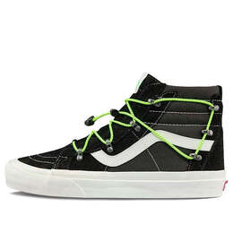 Кроссовки sk8-hi echo dx sneakers brown Vans, коричневый vn0a7q5ob74 | black