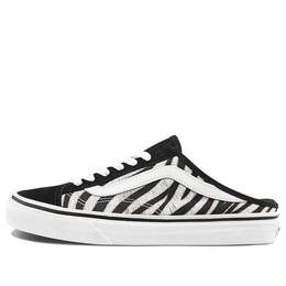 Кроссовки anaheim factory era 95 dx 'blue pink' Vans, синий vn0a7q5yzbr | black/white