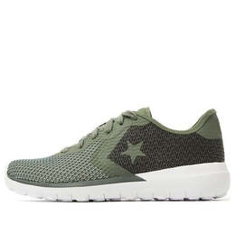 Кроссовки auckland modern ox olive submarine Converse, зеленый 156593c | olive green