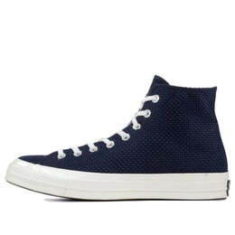 Кроссовки chuck taylor all star hi 'obsidian' Converse, синий 155451c | blue