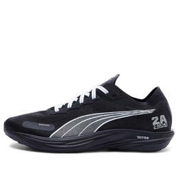 Кроссовки liberate nitro 2 x balansa 'black white' Puma, черный 379184-02 | black/white