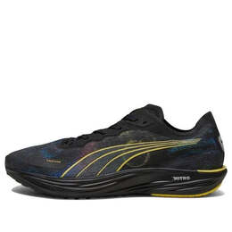 Кроссовки liberate nitro 2 'marathon series' Puma, черный 378474-01 | black/silver