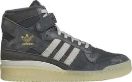 Adidas Кроссовки Forum Mid 'Solid Grey Sesame', серый fz6275 | grey