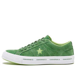 Кроссовки one star low 'mint green' Converse, зеленый 159816c | peppermint green