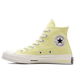 Кроссовки chuck 70 hi 'bright pack' Converse, желтый 160521c | light yellow