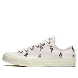 Кроссовки chuck 70 ox 'flamingo' Converse, белый 160506c | white